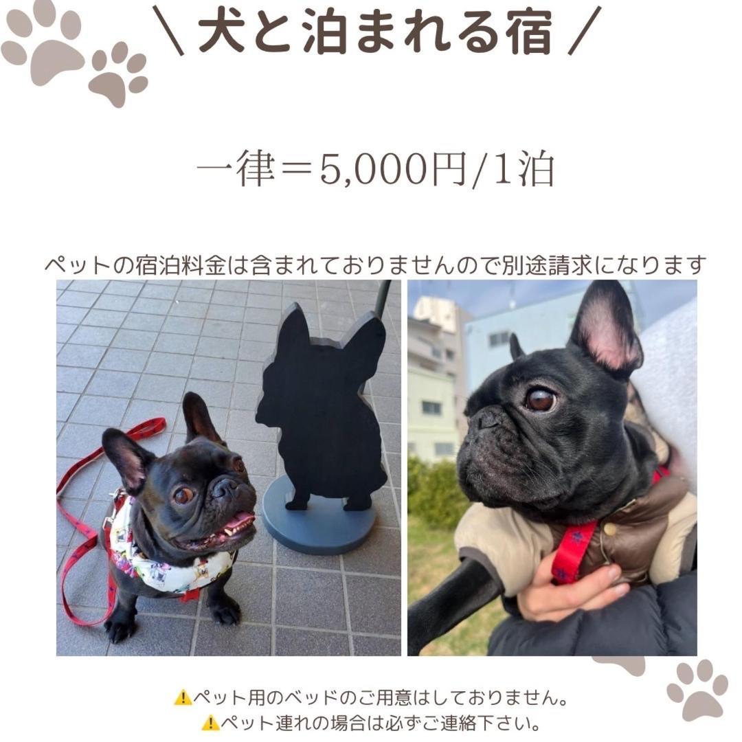 ㉑宿kukai 新今宮 Osaca Exterior foto